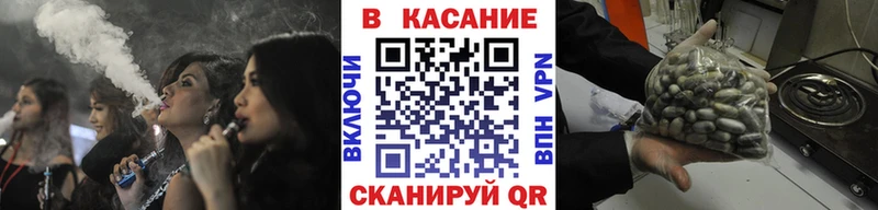Купить Елизово ГАШ Cocaine Меф мяу мяу APVP Каннабис