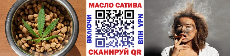 Canna-Cookies марихуана  купить наркоту  Елизово 