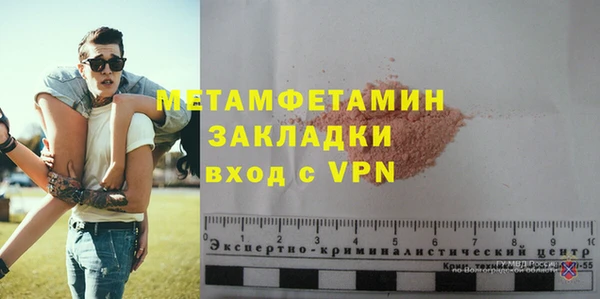 COCAINE Медвежьегорск