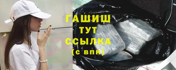 COCAINE Медвежьегорск