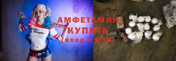 COCAINE Медвежьегорск
