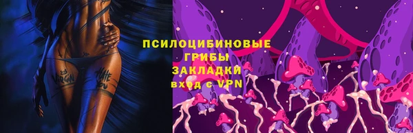 COCAINE Медвежьегорск