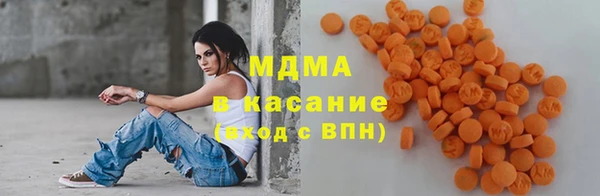 метадон Богданович