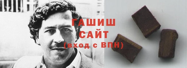 COCAINE Медвежьегорск
