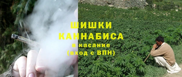 COCAINE Медвежьегорск