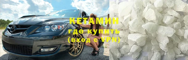 COCAINE Медвежьегорск
