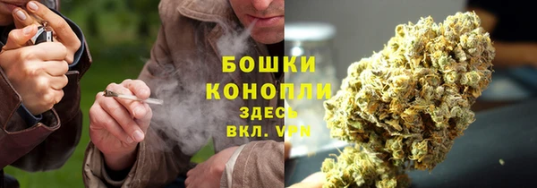 COCAINE Медвежьегорск