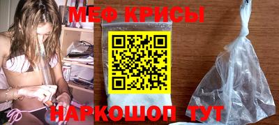 соль курить ск Берёзовский