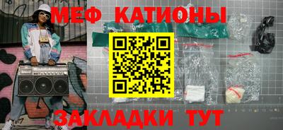 тгк Будённовск