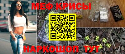 сатива Бугуруслан