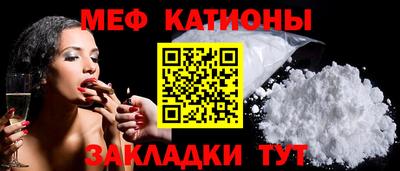 соль курить ск Берёзовский