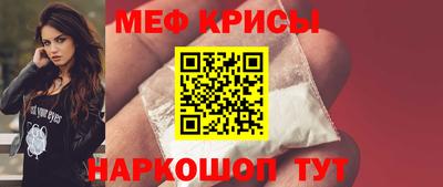 герыч Бузулук