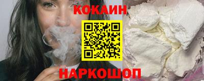 тгк Будённовск