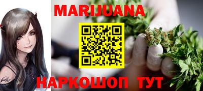 герыч Бузулук