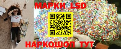герыч Бузулук
