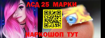 тгк Будённовск