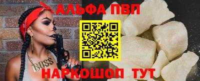сатива Бугуруслан