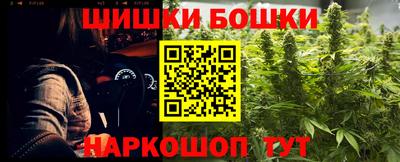 сатива Бугуруслан