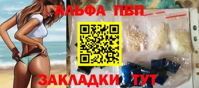 соль курить ск Берёзовский