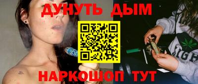 тгк Будённовск