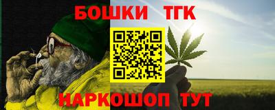 дурь Гай
