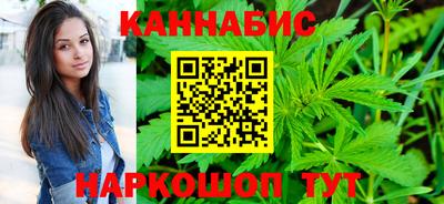 соль курить ск Берёзовский