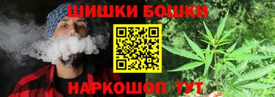 сатива Бугуруслан