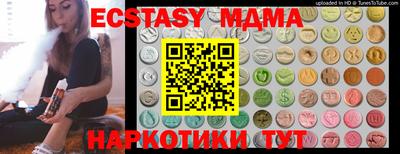 сатива Бугуруслан
