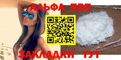 соль курить ск Берёзовский