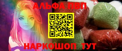 тгк Будённовск