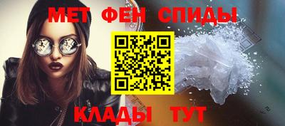 сатива Бугуруслан