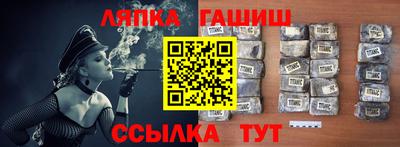 сатива Бугуруслан