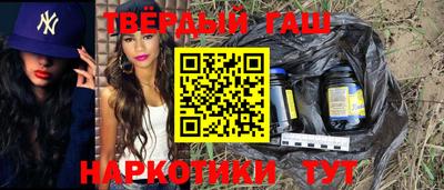 сатива Бугуруслан