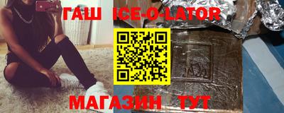 сатива Бугуруслан