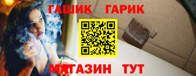 ALPHA PVP Беслан