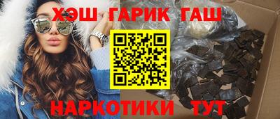 тгк Будённовск