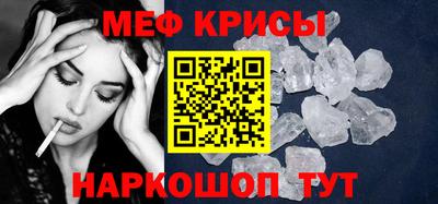 соль курить ск Берёзовский