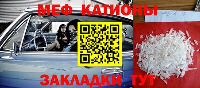 соль курить ск Берёзовский