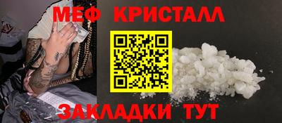 герыч Бузулук