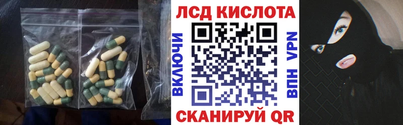 где найти наркотики  Елизово  ЛСД экстази ecstasy 